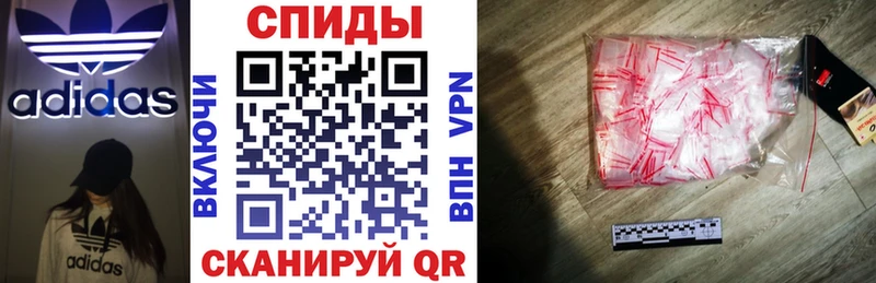 АМФЕТАМИН 98%  Вязьма 