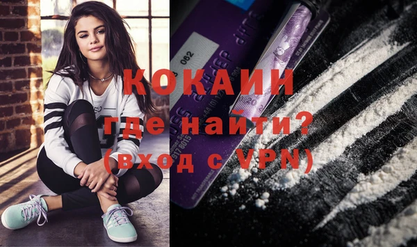 ECSTASY Верея