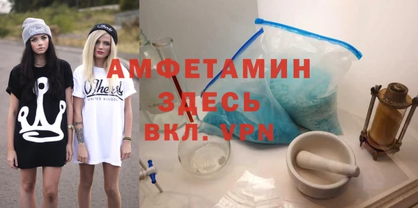 соль ск Верхнеуральск