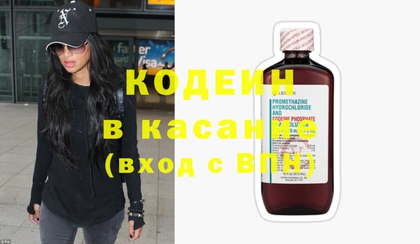 ECSTASY Верея