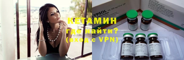 круглые Майский