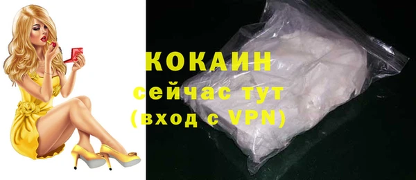 ECSTASY Верея