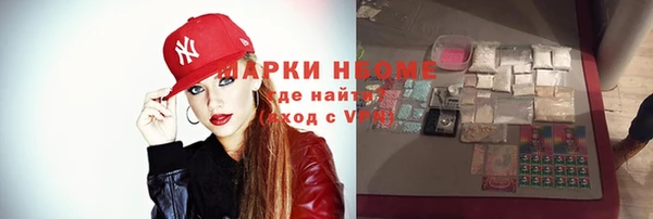 соль ск Верхнеуральск
