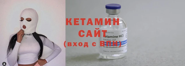 соль ск Верхнеуральск