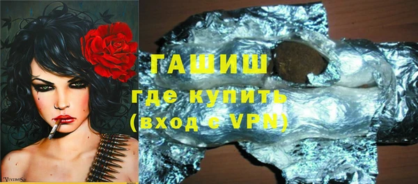 соль ск Верхнеуральск