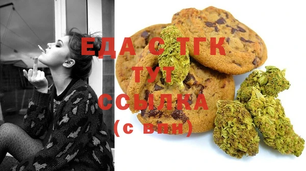 ECSTASY Верея