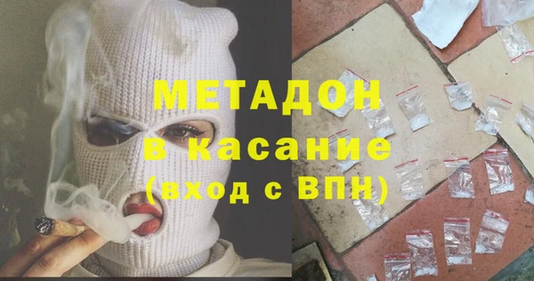 ECSTASY Верея