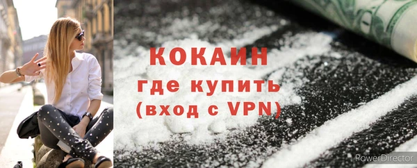 хмурый Бородино