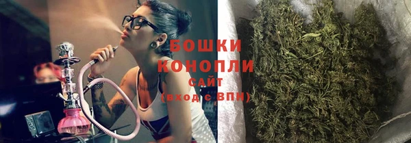 герыч Наволоки