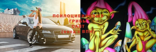 ECSTASY Верея