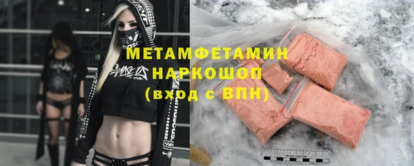 ECSTASY Верея