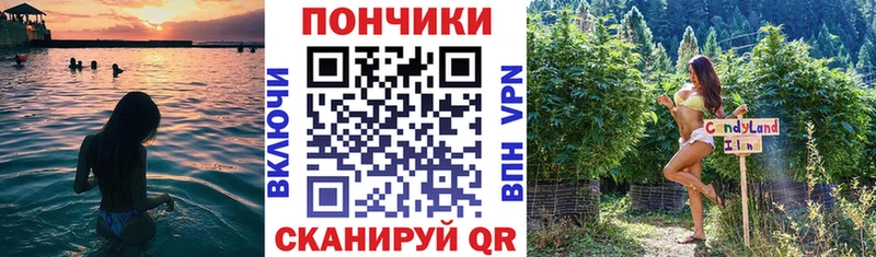 hydra рабочий сайт  darknet какой сайт  Вязьма  МАРИХУАНА индика  магазин   